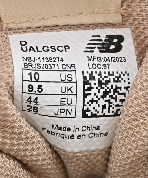 New Balance 運動鞋