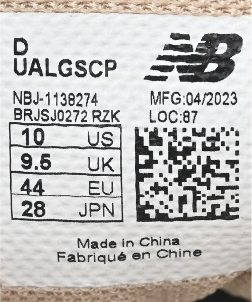 New Balance 運動鞋