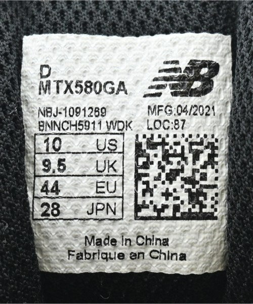 New Balance 運動鞋