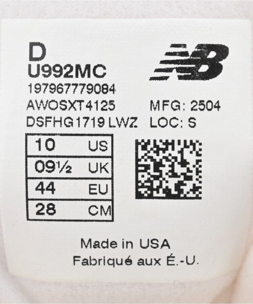 New Balance 運動鞋