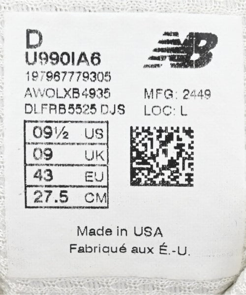 New Balance 運動鞋