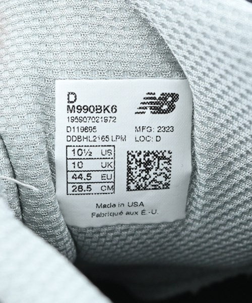 New Balance 運動鞋