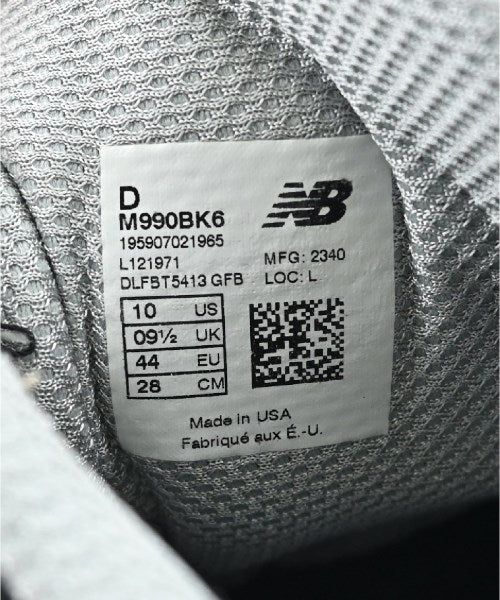 New Balance 運動鞋