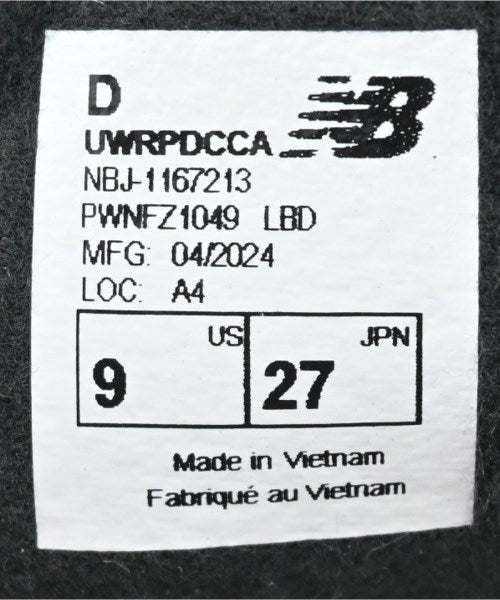 New Balance 運動鞋