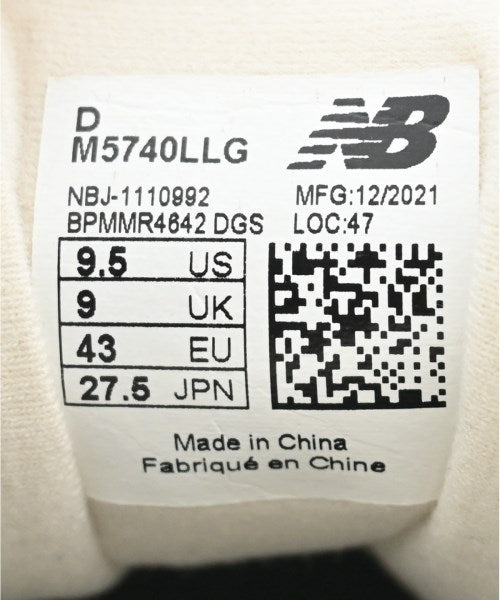 New Balance 運動鞋