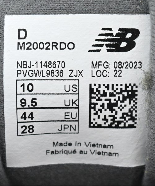 New Balance 運動鞋