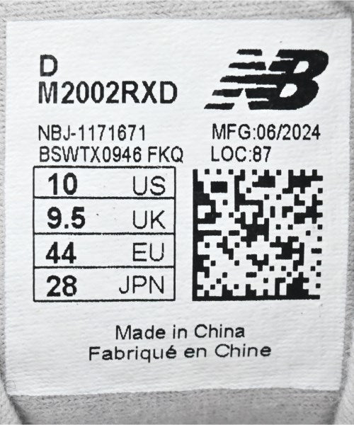 New Balance 運動鞋