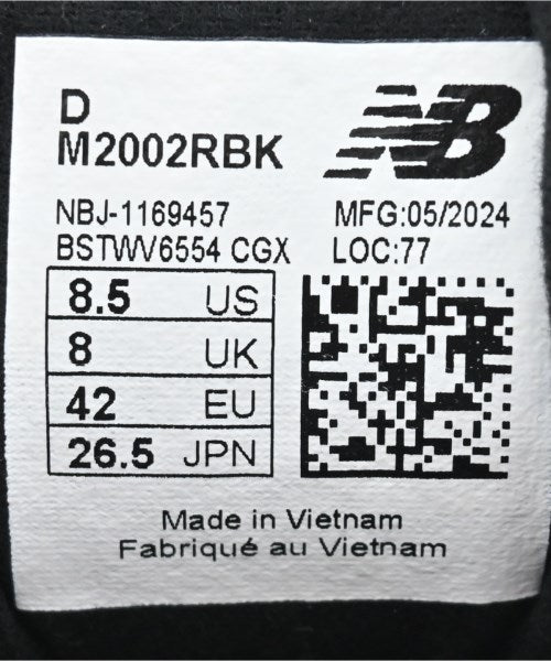 New Balance 運動鞋