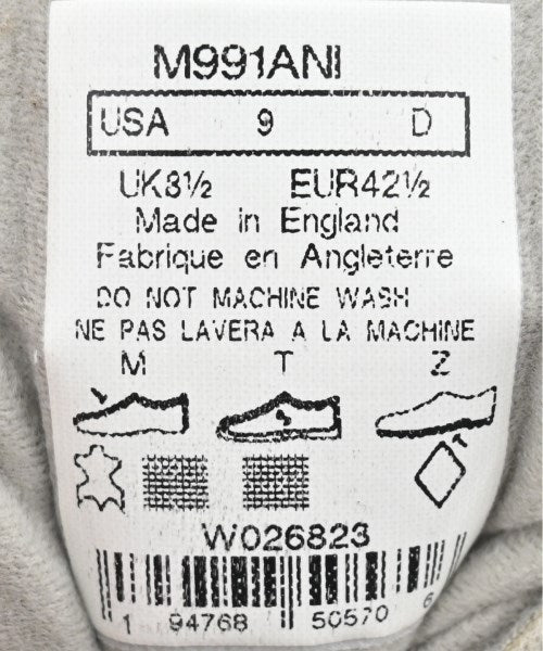 New Balance 運動鞋