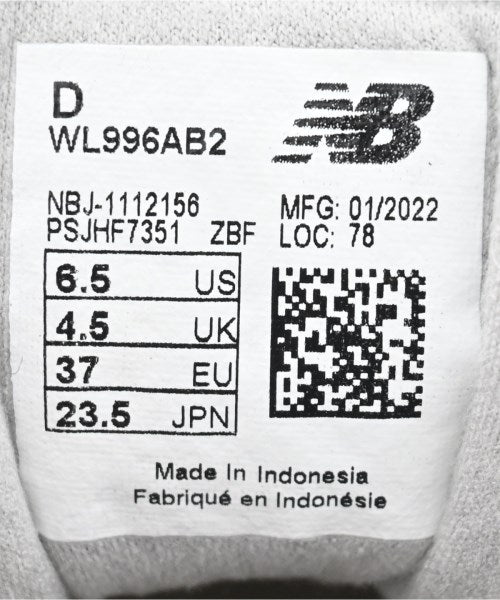 New Balance 運動鞋