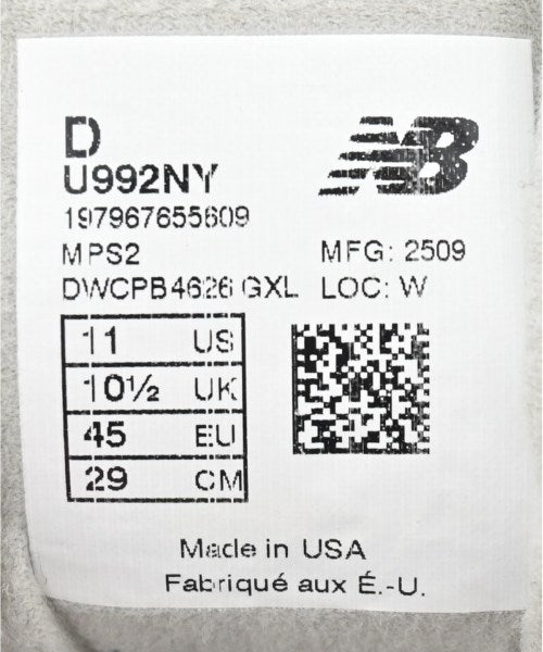 New Balance 運動鞋