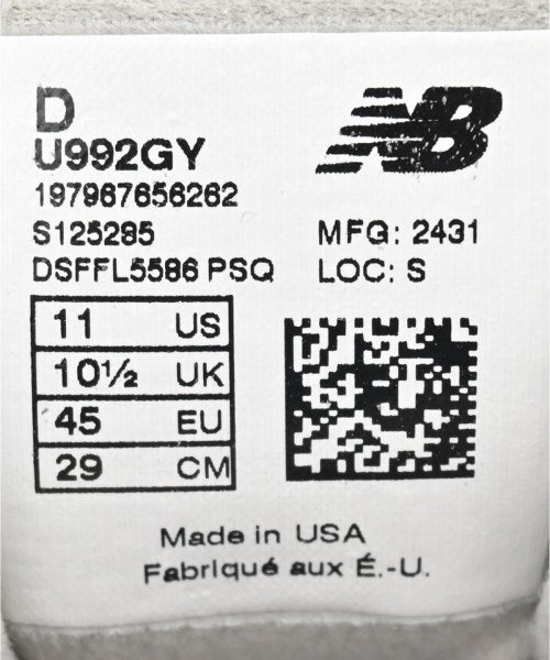 New Balance 運動鞋