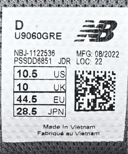 New Balance 運動鞋