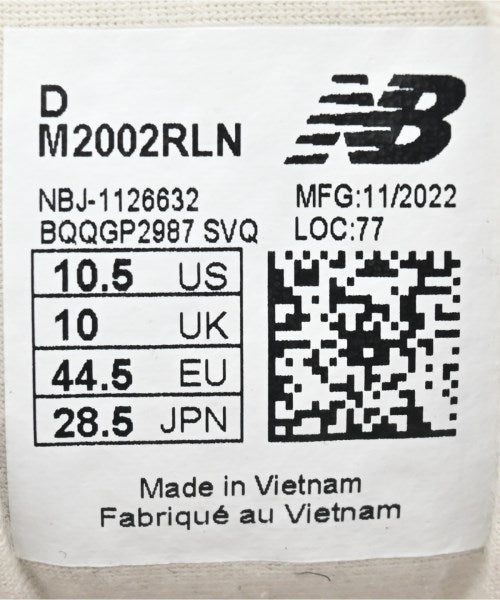 New Balance 運動鞋