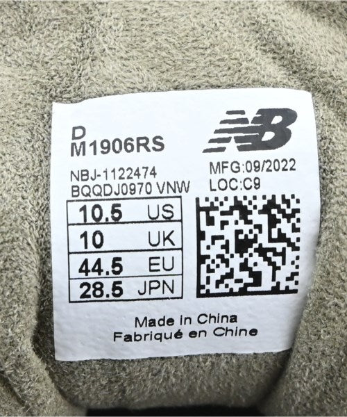 New Balance 運動鞋