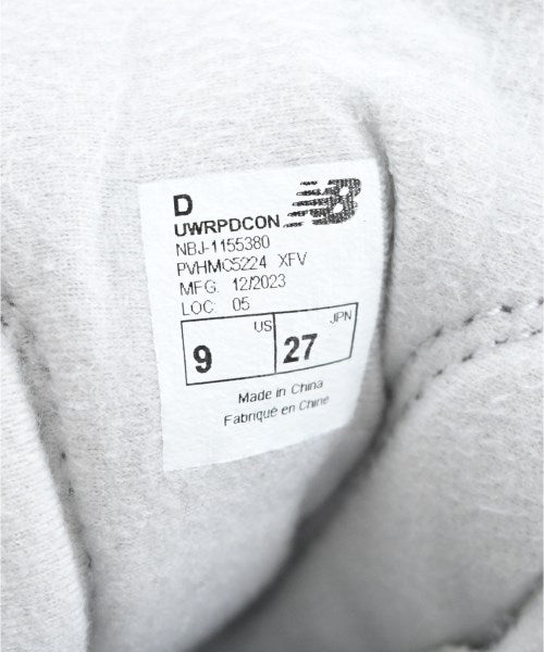 New Balance 運動鞋