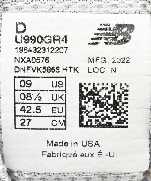 New Balance 運動鞋