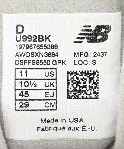 New Balance 運動鞋