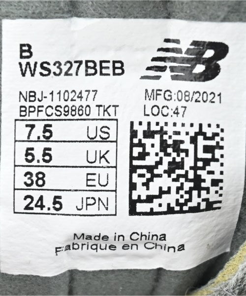 New Balance 運動鞋