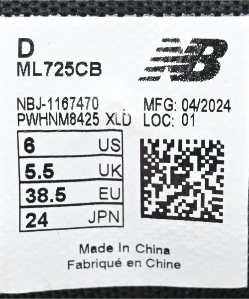 New Balance 運動鞋