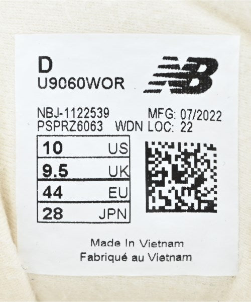 New Balance 運動鞋