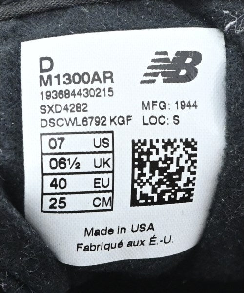 New Balance 運動鞋