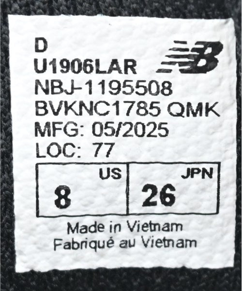 New Balance 運動鞋