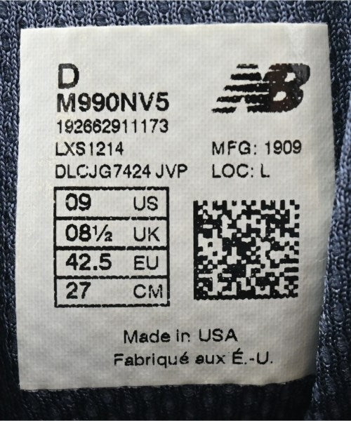 New Balance 運動鞋