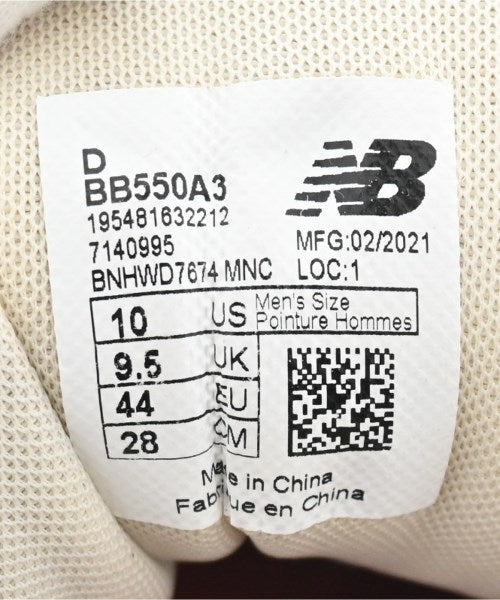 New Balance 運動鞋