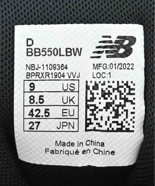 New Balance 運動鞋