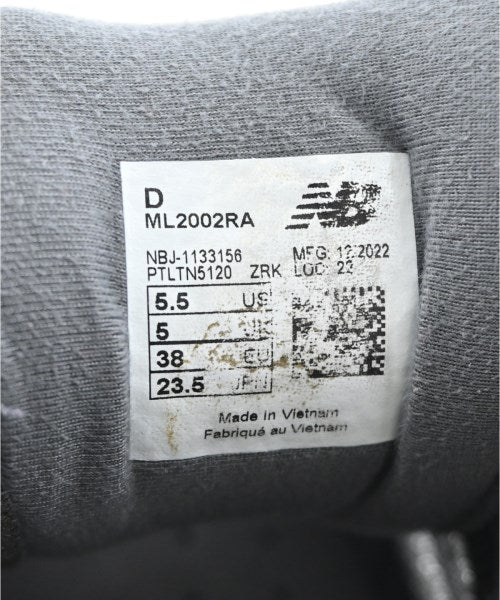 New Balance 運動鞋