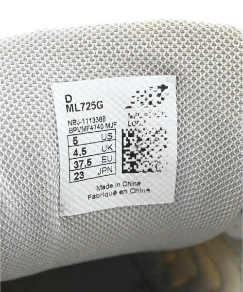 New Balance 運動鞋