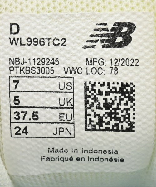 New Balance 運動鞋