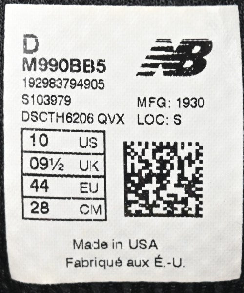 New Balance 運動鞋