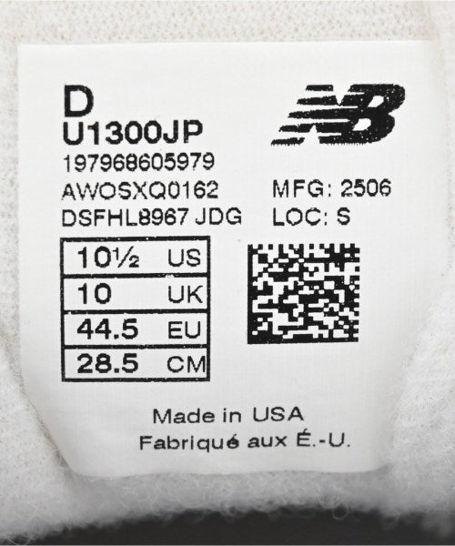 New Balance 運動鞋