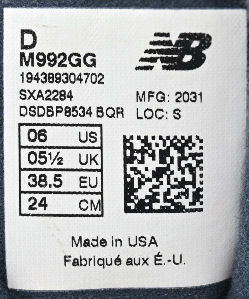 New Balance 運動鞋