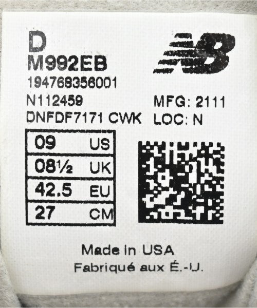 New Balance 運動鞋