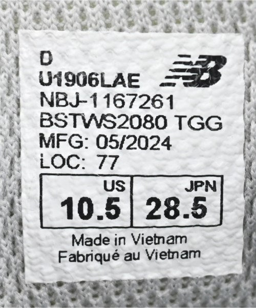 New Balance 運動鞋