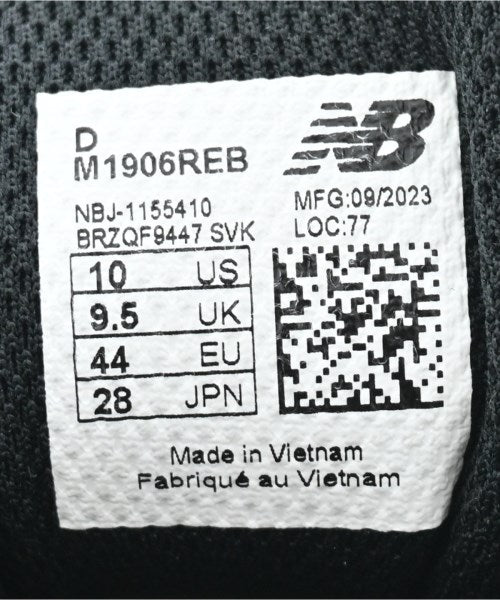 New Balance 運動鞋