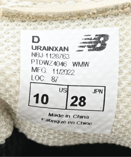 New Balance 運動鞋