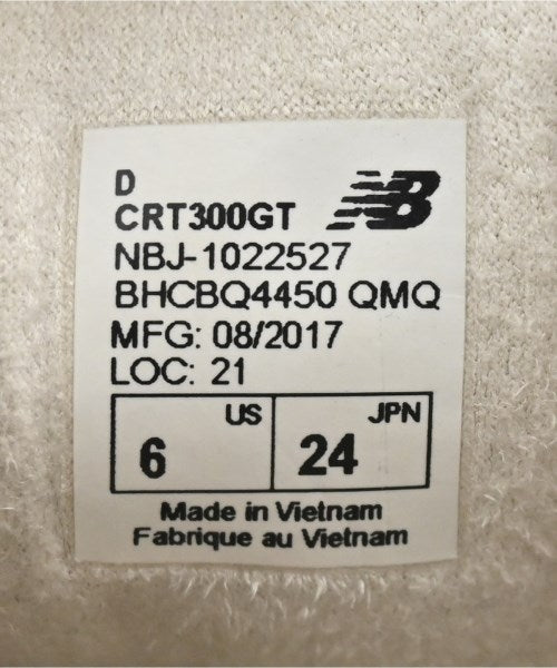 New Balance 運動鞋