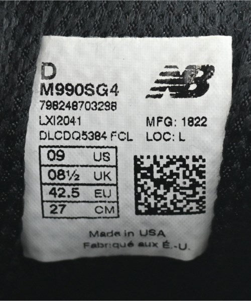New Balance 運動鞋