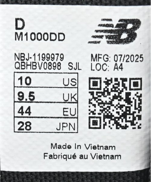 New Balance 運動鞋