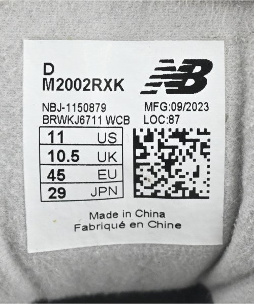 New Balance 運動鞋