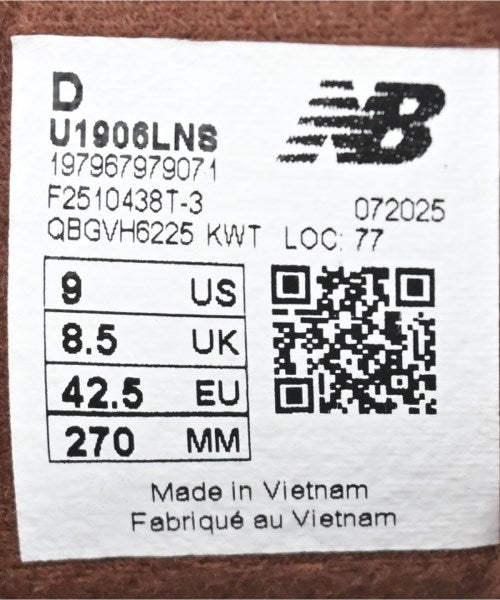 New Balance 運動鞋