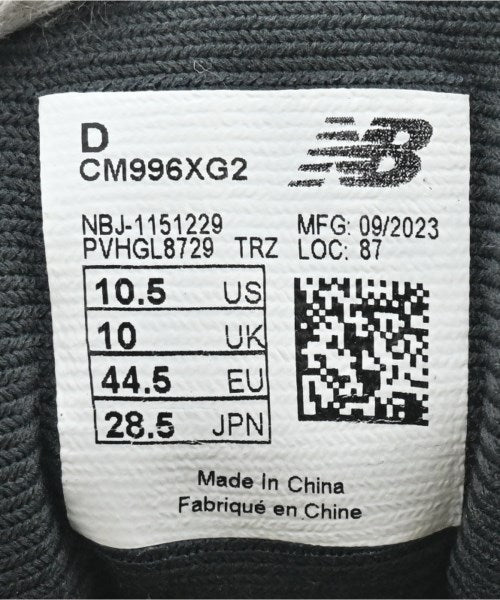 New Balance 運動鞋