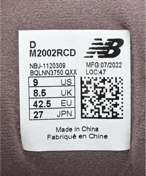 New Balance 運動鞋