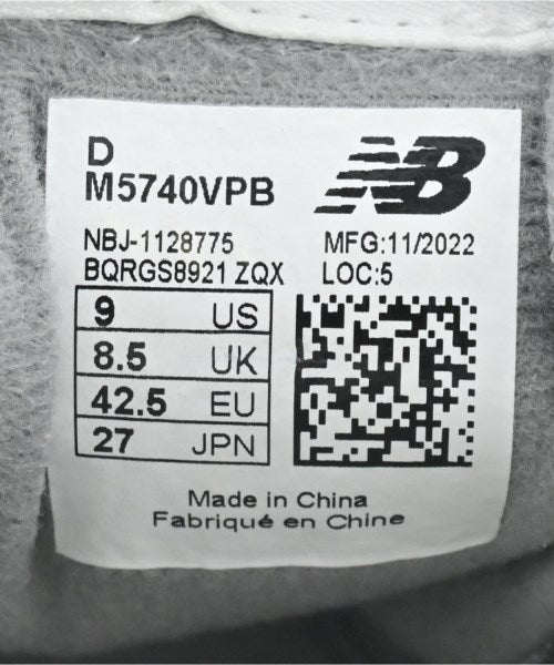 New Balance 運動鞋
