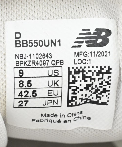 New Balance 運動鞋