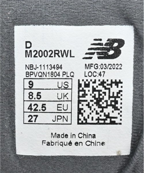 New Balance 運動鞋